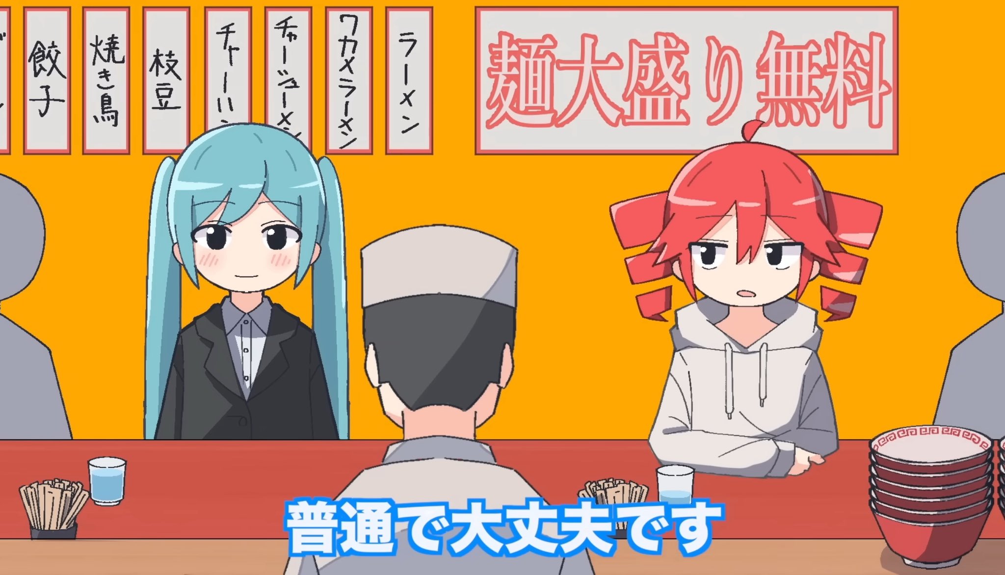 たなかたろう 田中太郎 (@tanaka_tarou_ju) / X