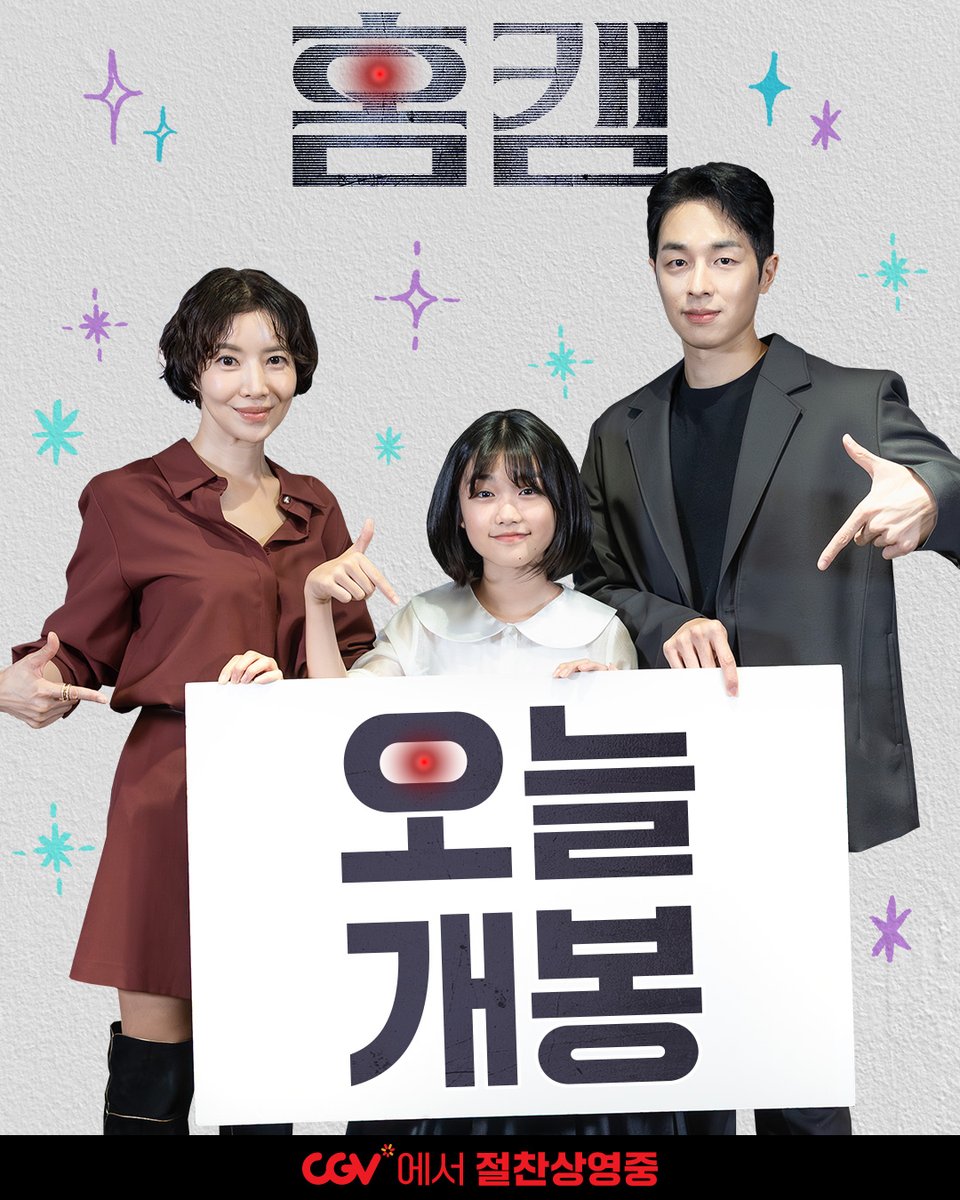 스튜디오 산타클로스 tweet media