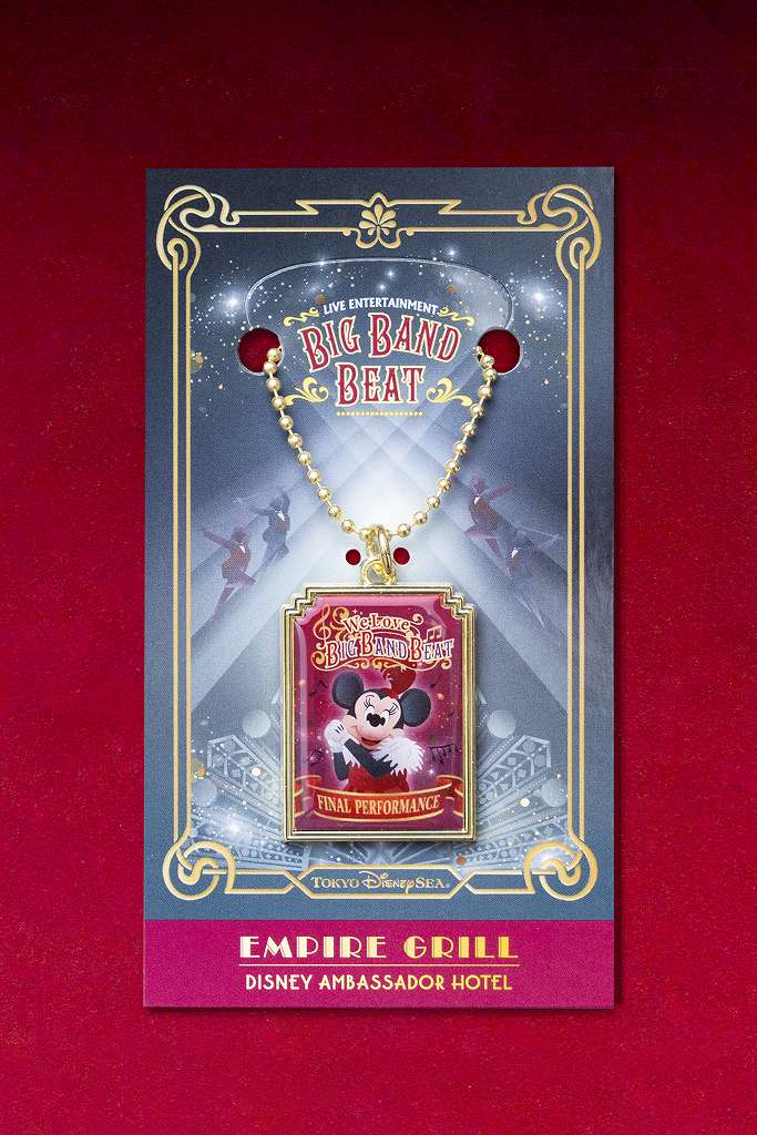 ━━━━━━━━━━━ #ディズニーアンバサダーホテル #エンパイア