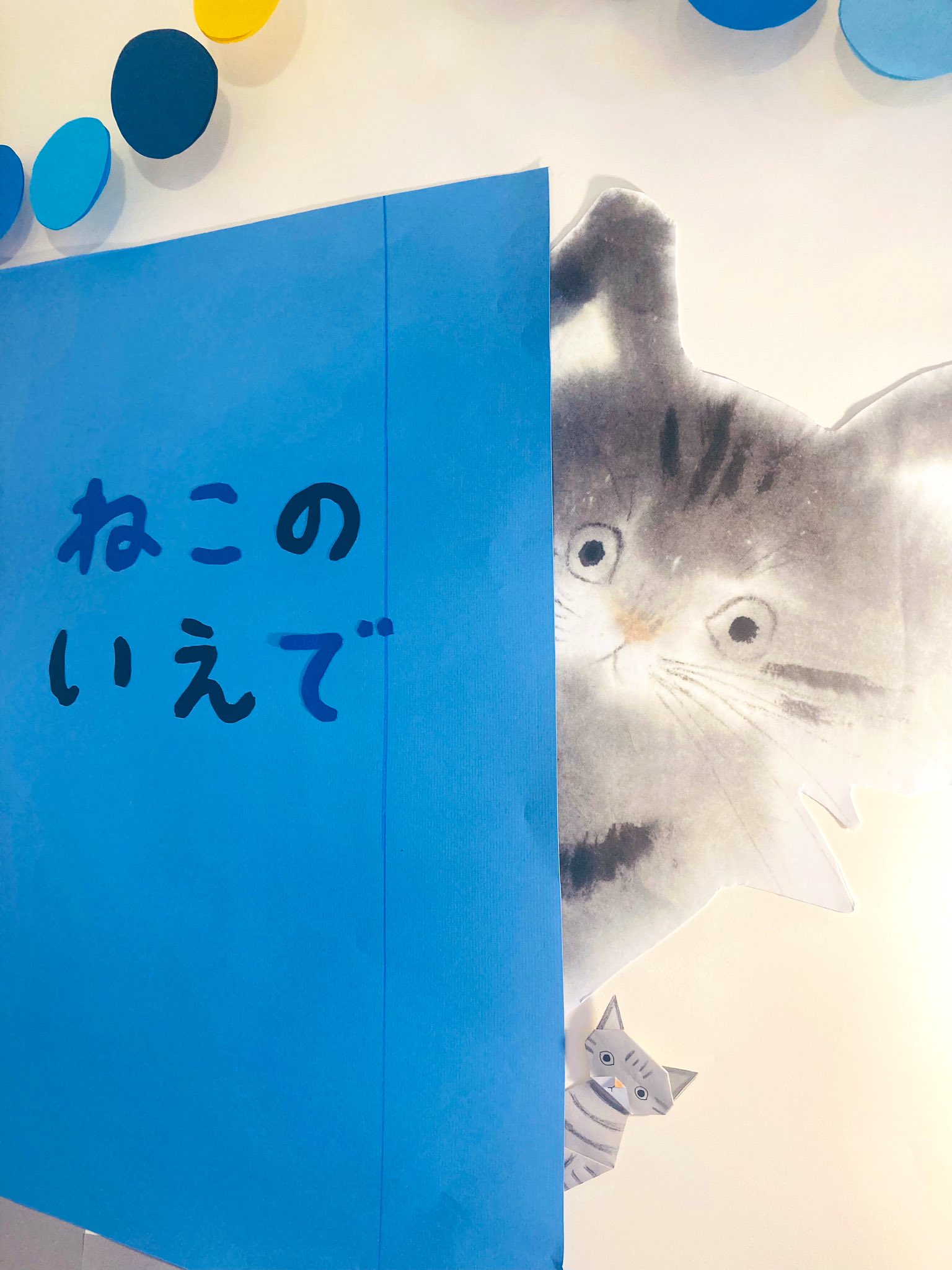 アリス館 (@alice_kan) / X