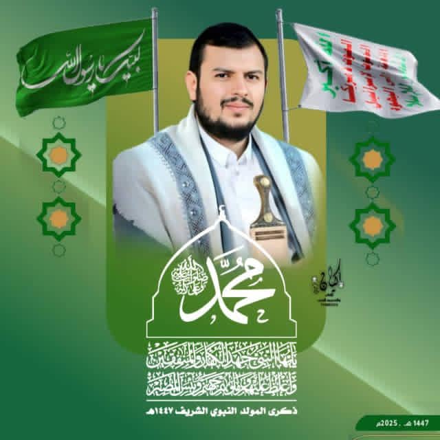 ابوليل ابواليل (@abwalyl936682) on Twitter photo 