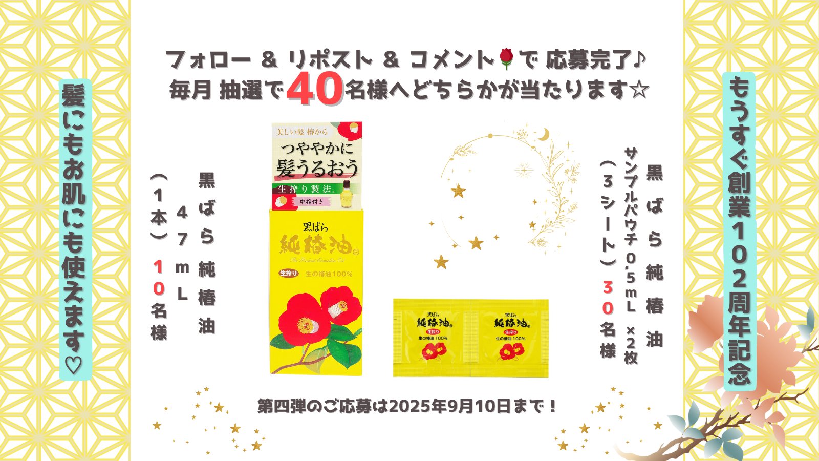 値下げ交渉お待ちしてます！コメント歓迎さま　専用 GU⋆低身長コーデ♡ フロントボタンがポイントのビスチェ✨ 後ろ