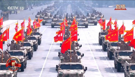 磊哥聊政经 tweet media