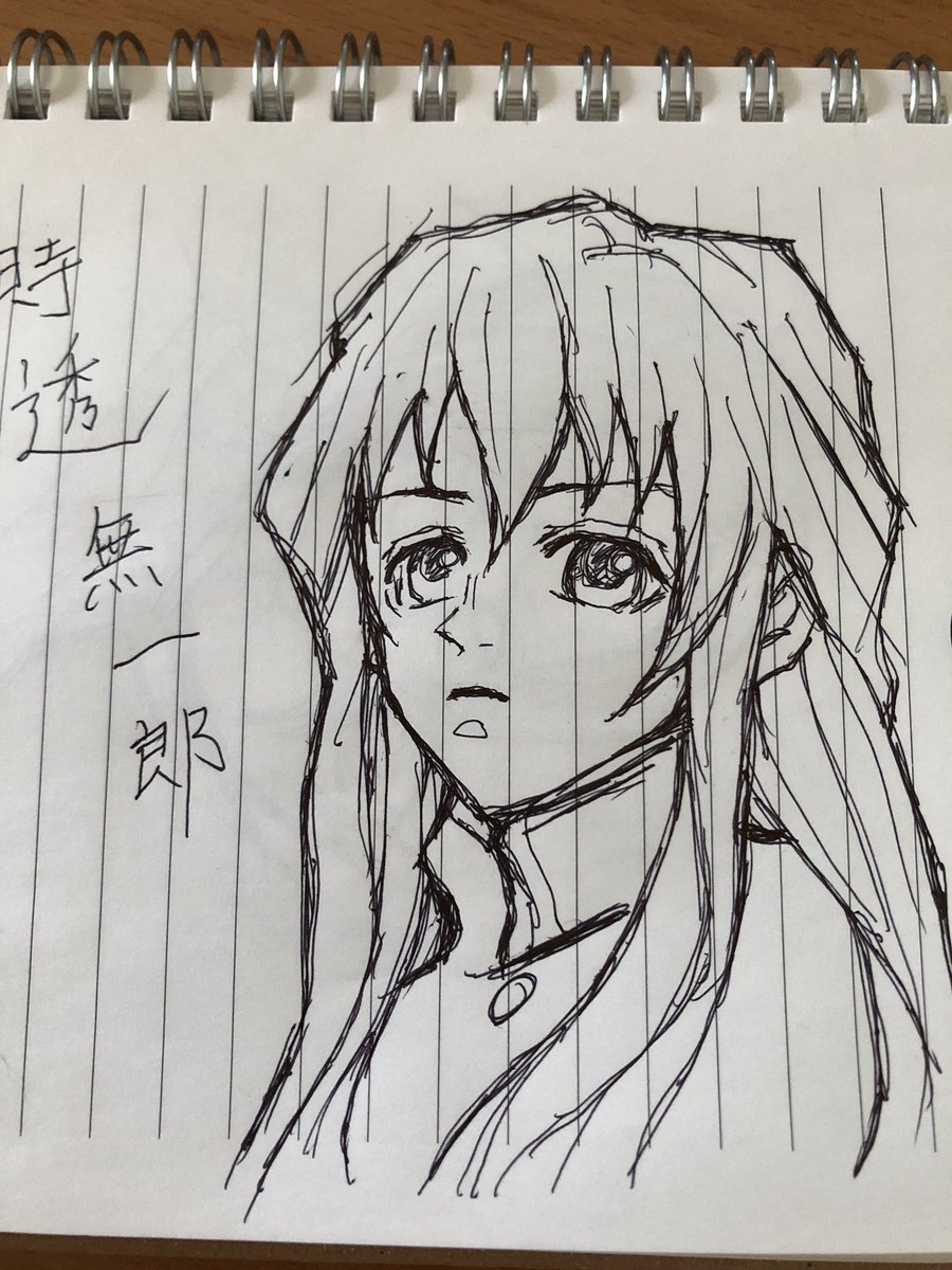 むいむい！かいた！！！