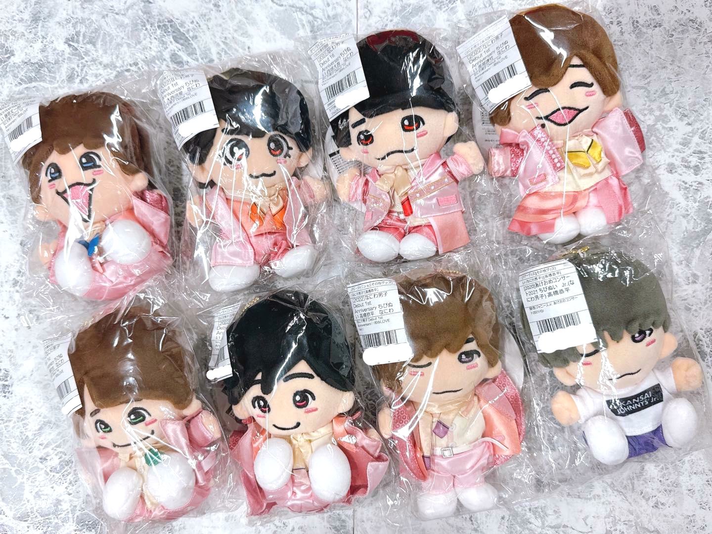 ジャニランド/スタランド┃公式ジャニーズグッズの中古販売