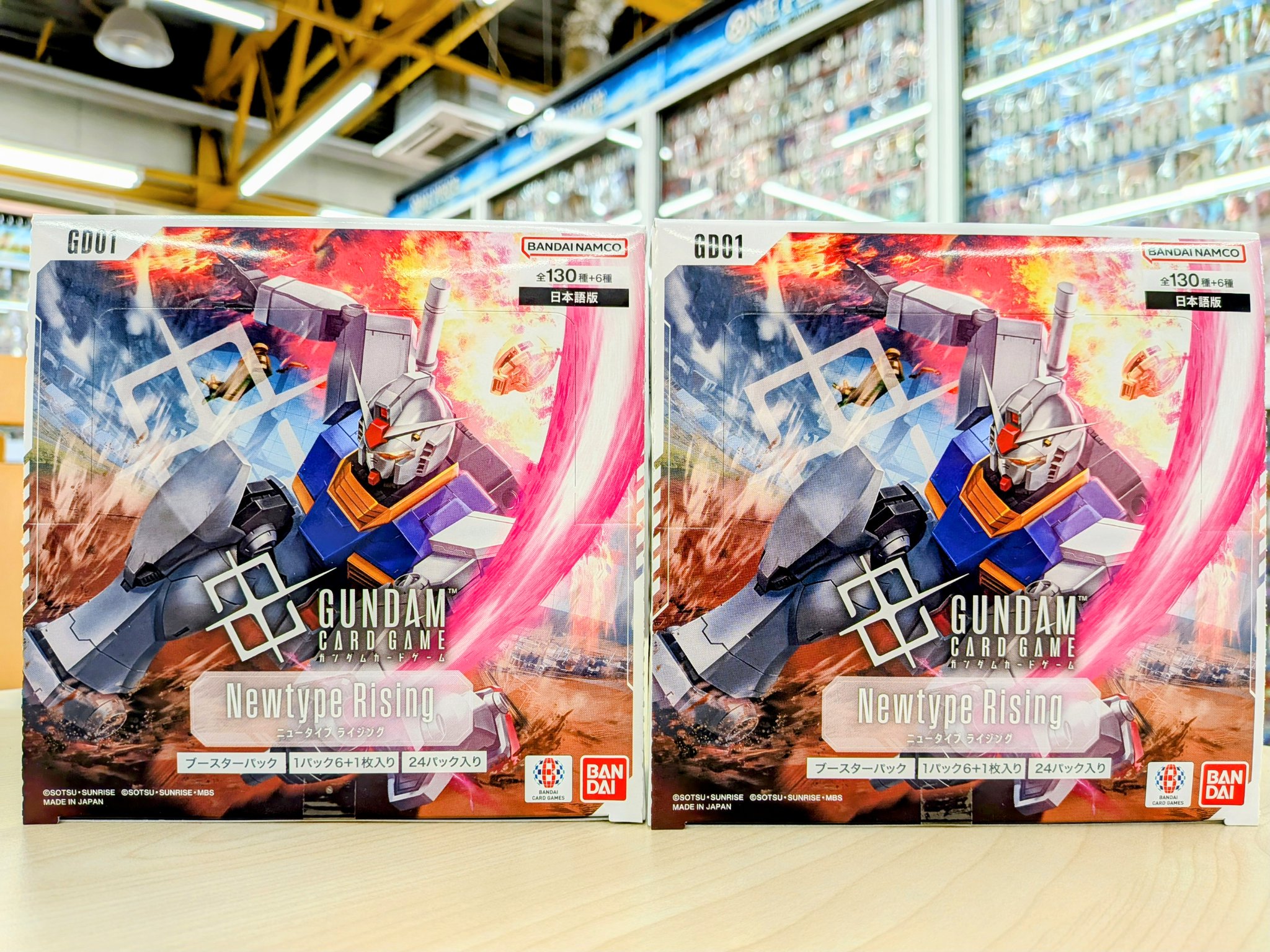 ガンダム ニュータイプライジングカードセット カードラボ長野店 on X: 