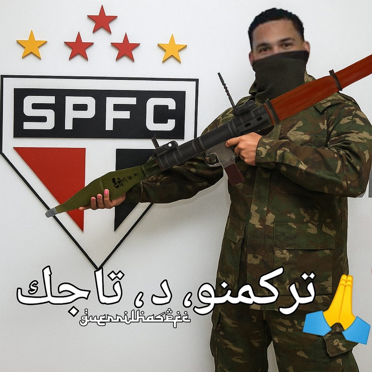 ๐ท๐ ๐ป๐๐๐๐๐๐๐ ๐พ๐ช spfc (@pctrikas) on Twitter photo ุงูุชูุช ุงูู
ูุงูุถุงุชุ ููู ุงูุญุฑุจ ุณุชุจุฏุฃ. ุฌููุฒูุง ุฃููุณูู
ุจููุงุจููู
ุงูุถุนููุฉุ ุณูุณูุทุฑ ุฌูุดูุง ุนูู ุฃุฑุงุถููู
ููุตุจุญ ุงูุจุฑุงุฒูู ูู ูุฐู ุงููุงุฑุฉ. ุฃููุง
ุงูุถุนูุงุก.
ูุฐุง ููู ุฎุทุฃ ุงูููุงูุ ูุณูู ุชุฏูุน ุงูุซู
ู.
Al-Hilal ๐ฃ๐ฃ๐ฃ๐ฃ arรกbia ุงูุนุฑุจูุฉ๐ฃ๐ฃ๐ฃ๐ฃ ุงูุชูุช ุงูู
ูุงูุถุงุชุ ููู ุงูุญุฑุจ ุณุชุจุฏุฃ. ุฌููุฒูุง ุฃููุณูู
ุจููุงุจููู
ุงูุถุนููุฉุ ุณูุณูุทุฑ ุฌูุดูุง ุนูู ุฃุฑุงุถููู
ููุตุจุญ ุงูุจุฑุงุฒูู ูู ูุฐู ุงููุงุฑุฉ. ุฃููุง
ุงูุถุนูุงุก.
ูุฐุง ููู ุฎุทุฃ ุงูููุงูุ ูุณูู ุชุฏูุน ุงูุซู
ู.
Al-Hilal ๐ฃ๐ฃ๐ฃ๐ฃ arรกbia ุงูุนุฑุจูุฉ๐ฃ๐ฃ๐ฃ๐ฃ