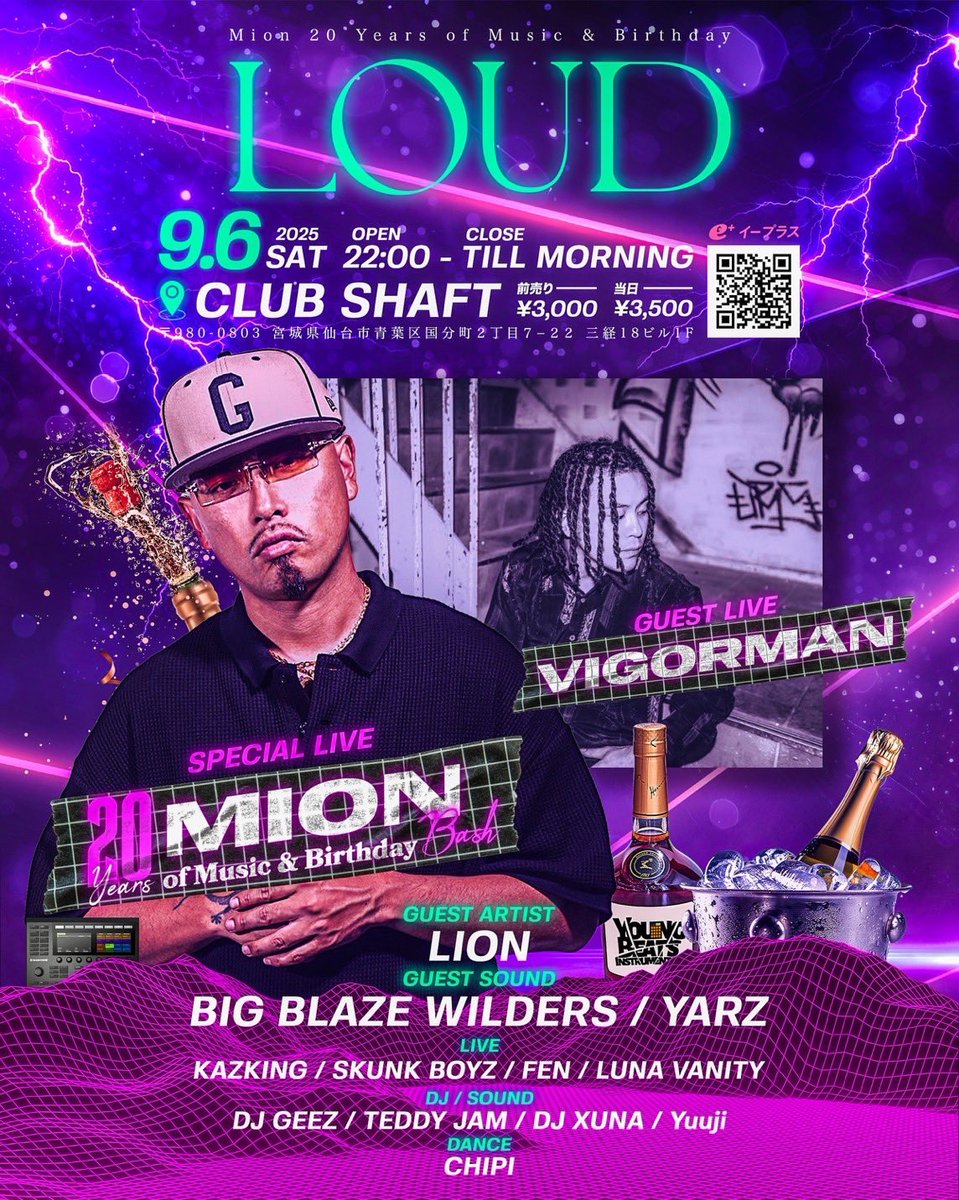 仙台を拠点に活動するレゲエアーティスト／ラッパーのMion（ミオン）が、最新EP『CREATE-NEOCLASSIC-』をリリース！
また、9月6日（土）には仙台にて活動20周年を記念するワンマンイベントを敢行し、同日より全国リリースツアーをスタート。

linkco.re/EUYSEr6a