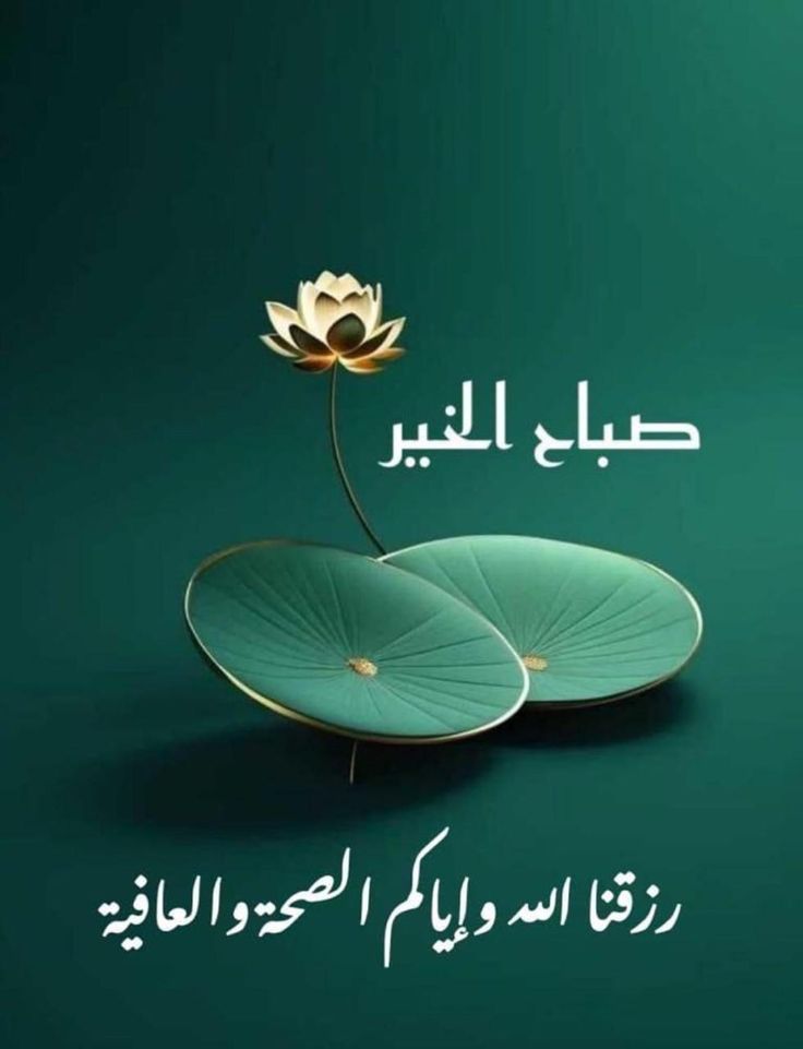 <a href="/HfgFgiu/">فدك فاطمه الزهراء</a> هههههههههه