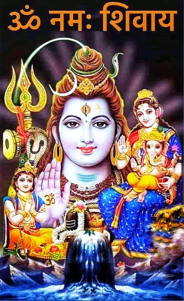 Om Namah Shivaya