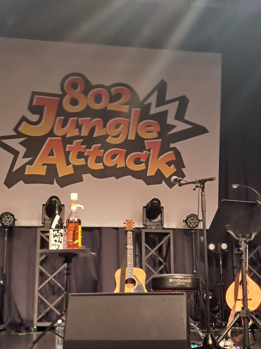 桶狭間カンペー (@okehazamakanpee) on Twitter photo #FM802
Jungle Attack vol.6 フラカン武道館壮行会
フラカンを武道館へと送り出す一日、繋がりのある人が集まって音楽を届けてくれた!鬼ぃさんだけ武道館応援してない!って言うてたけど誰よりもフラカンの曲をカバーしててやっぱり優しい鬼やった笑最後のフラカンのライブめっちゃよかったな~! #FM802
Jungle Attack vol.6 フラカン武道館壮行会
フラカンを武道館へと送り出す一日、繋がりのある人が集まって音楽を届けてくれた!鬼ぃさんだけ武道館応援してない!って言うてたけど誰よりもフラカンの曲をカバーしててやっぱり優しい鬼やった笑最後のフラカンのライブめっちゃよかったな~!