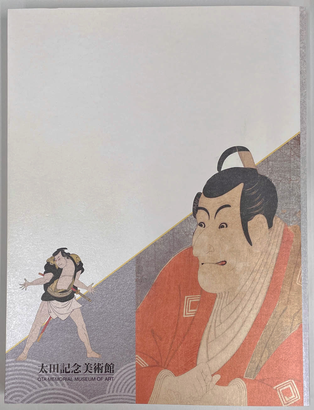 模写/田能村竹田/月に砧画賛/キヌタ図/美人画/掛軸☆宝船☆AF-207 模写/松村景文/松鶴図/松竹梅双鶴図/掛軸☆宝船☆AG-613の通販