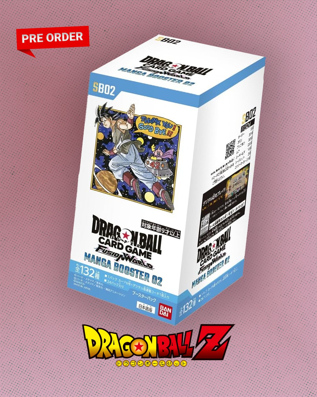 フュージョンワールド MANGA BOOSTER 未開封 テープ付き　5BOX 楽天市場】6月28日発売 予約 選べる 5パック 10パック 15パック