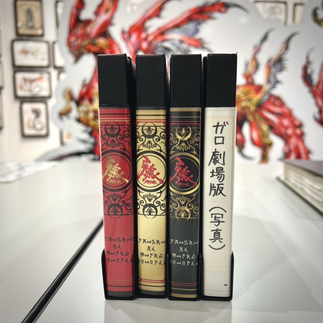 2点セット　雨宮慶太 作品集 界サイン入り獣・福　ステッカー付き 新品未開封】雨宮慶太 作品集 界 サイン入り ステッカー付き