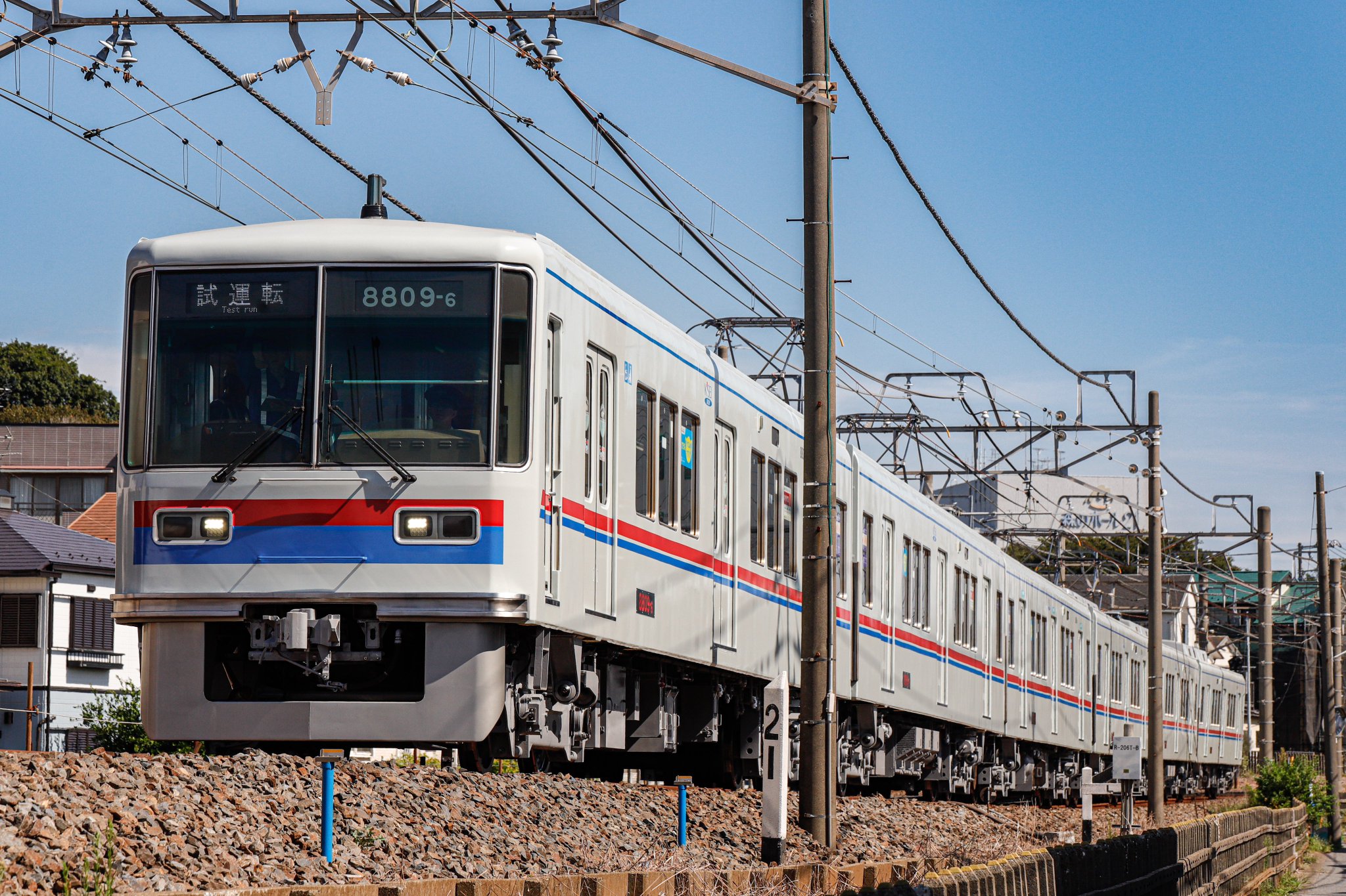 千代田区パセリ on X: 