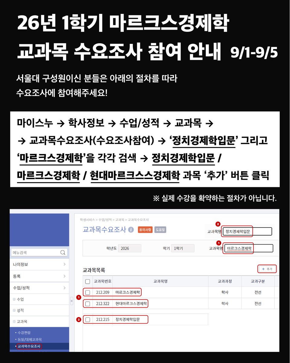 대체텍스트를 추가하였습니다.