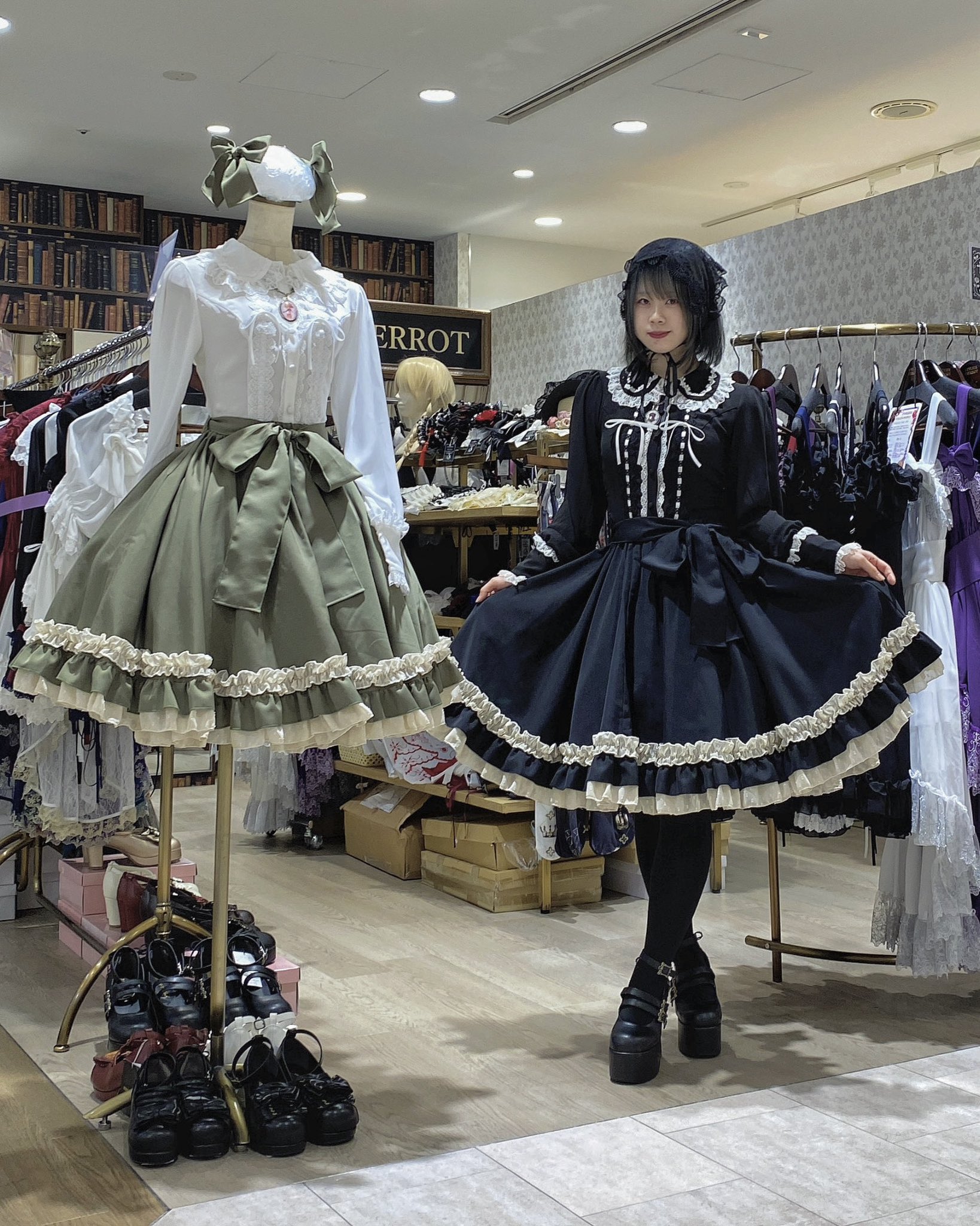 ATELIER-PIERROT フリルスカート PSK2010 ATELIER-PIERROT フリルスカート PSK2010 （ATELIER PIERROT