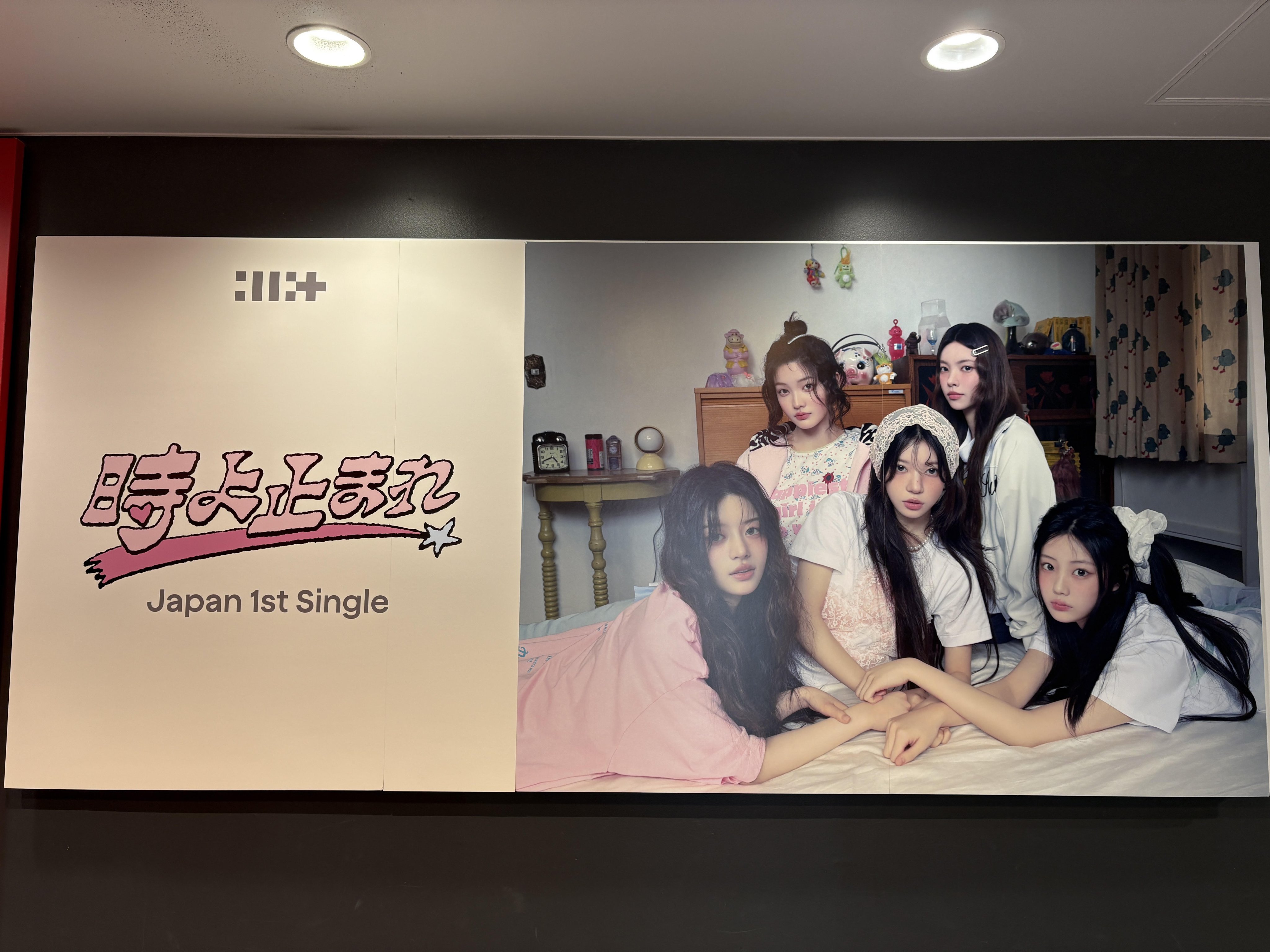 タワーレコード渋谷店 on X: 
