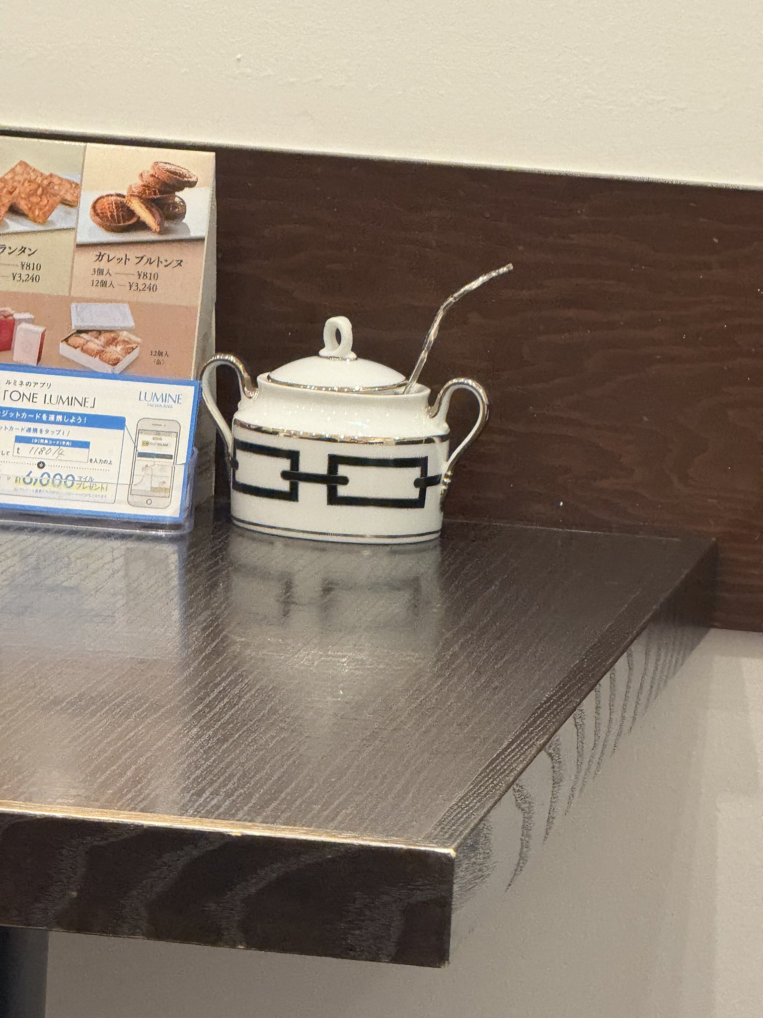 でんでんさん専用ページ でんでん（DDDENDEN） (@DDDENDEN_vr) / Posts / X