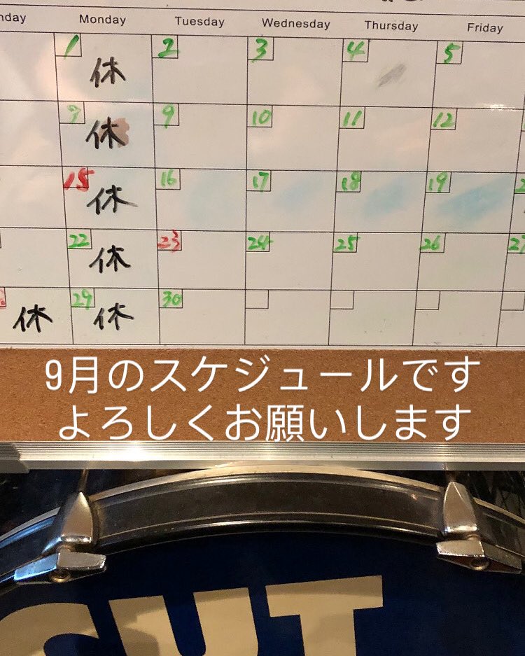 カメラ取り慣れてないのバレバレ。それ以外もダメダメ。