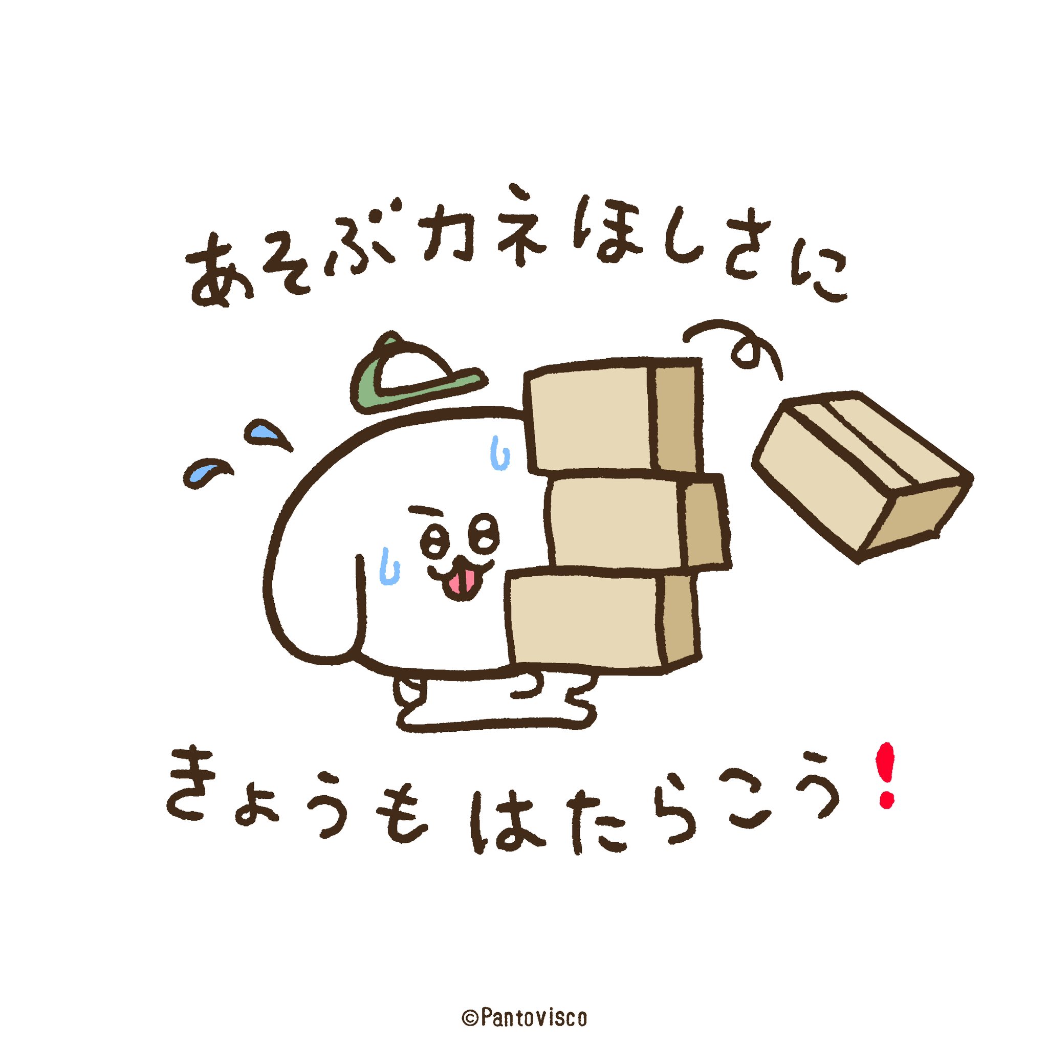 Perochi様4 4th ANNIVERSAY Zip-up Hoodie Limited40(Yellow)