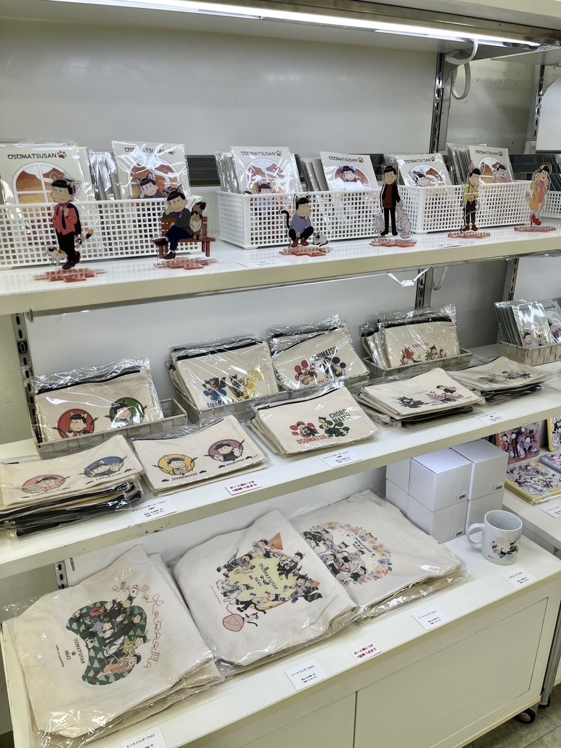 ハシヅメユウヤ　岡山個展限定　トランプ Yahoo!オークション -「ハシヅメユウヤ」(シルクスクリーン