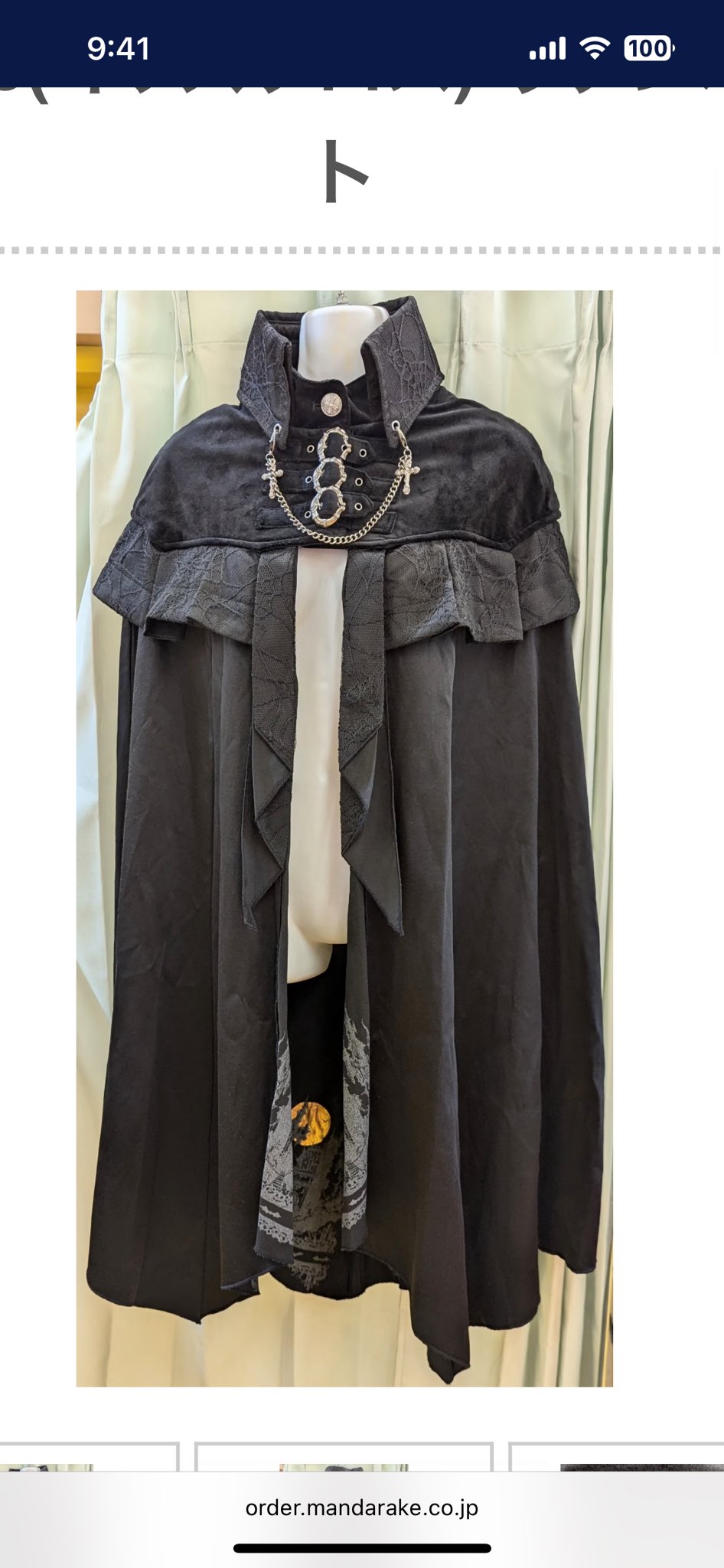 ⭐️激レア⭐️Ozz croceオッズクローチェ ワンピース ゴスロリ コスプレ ⭐️激レア⭐️Ozz croceオッズクローチェ ワンピース ゴスロリ