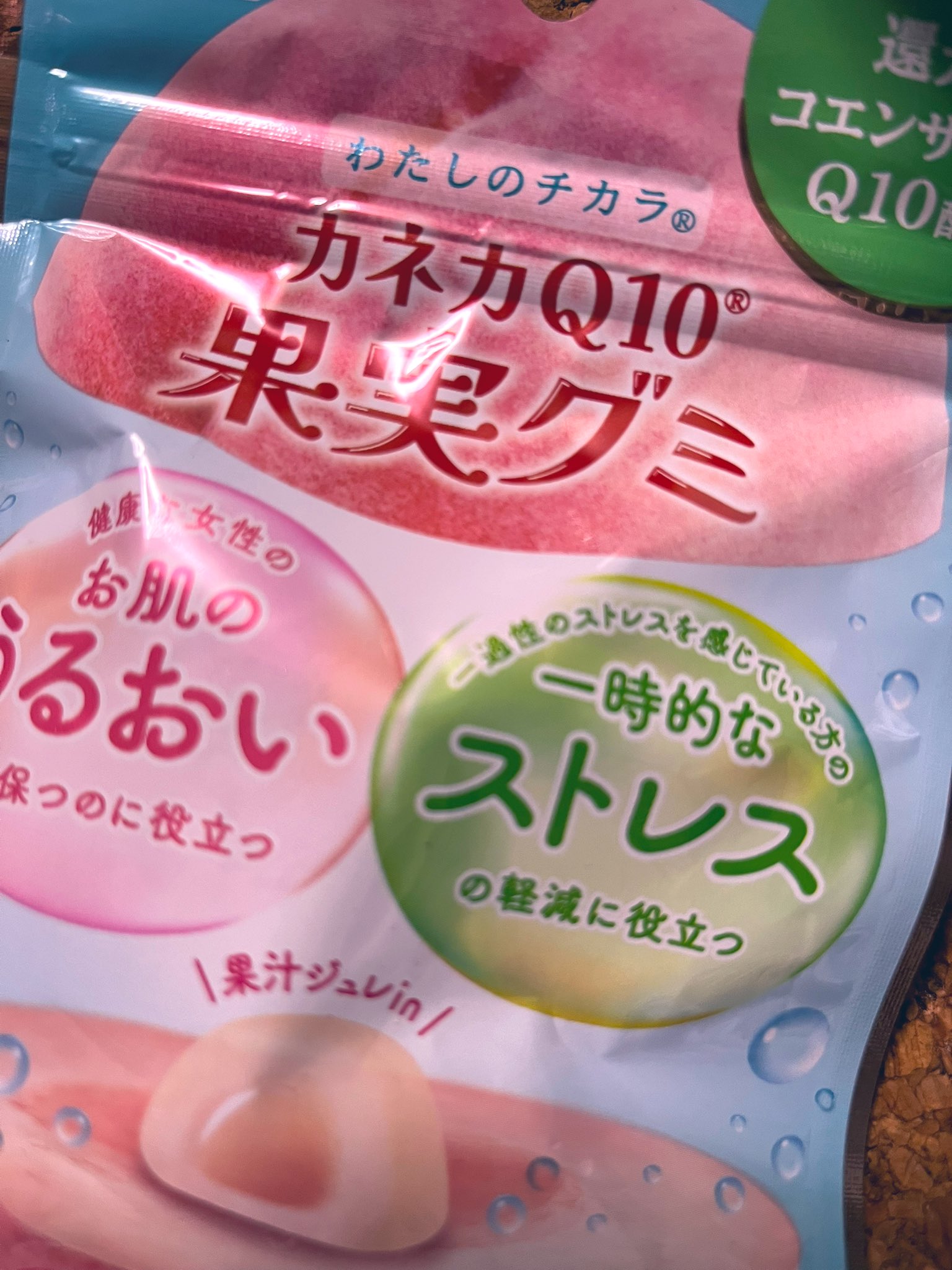 カリカリ食べてストレス発散 MiawMiaw カリカリ小粒 シニア猫用 かつお味 1.08kg｜郵便局の