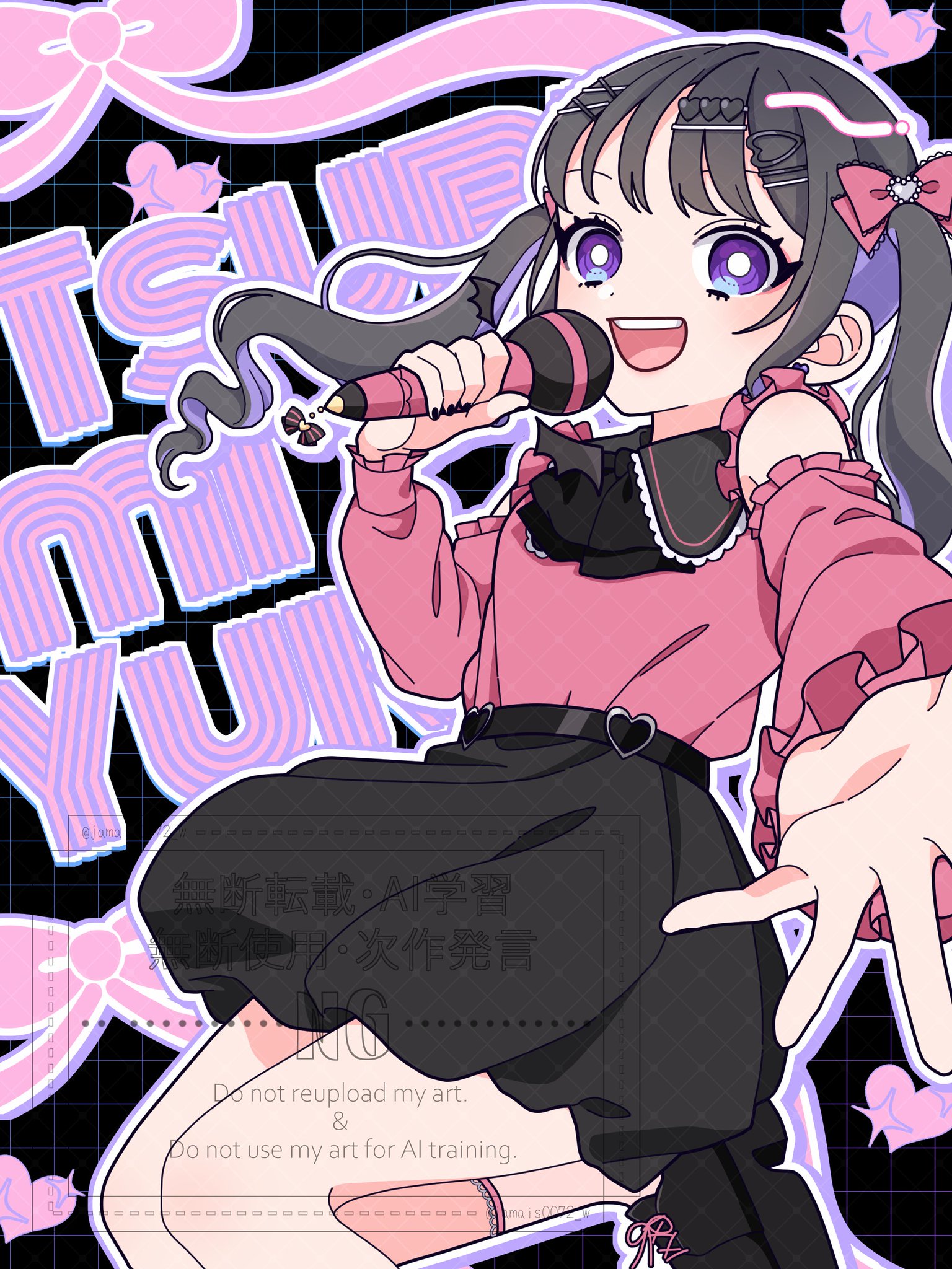 じゃめ☕️💚ご依頼受付中 on X: 