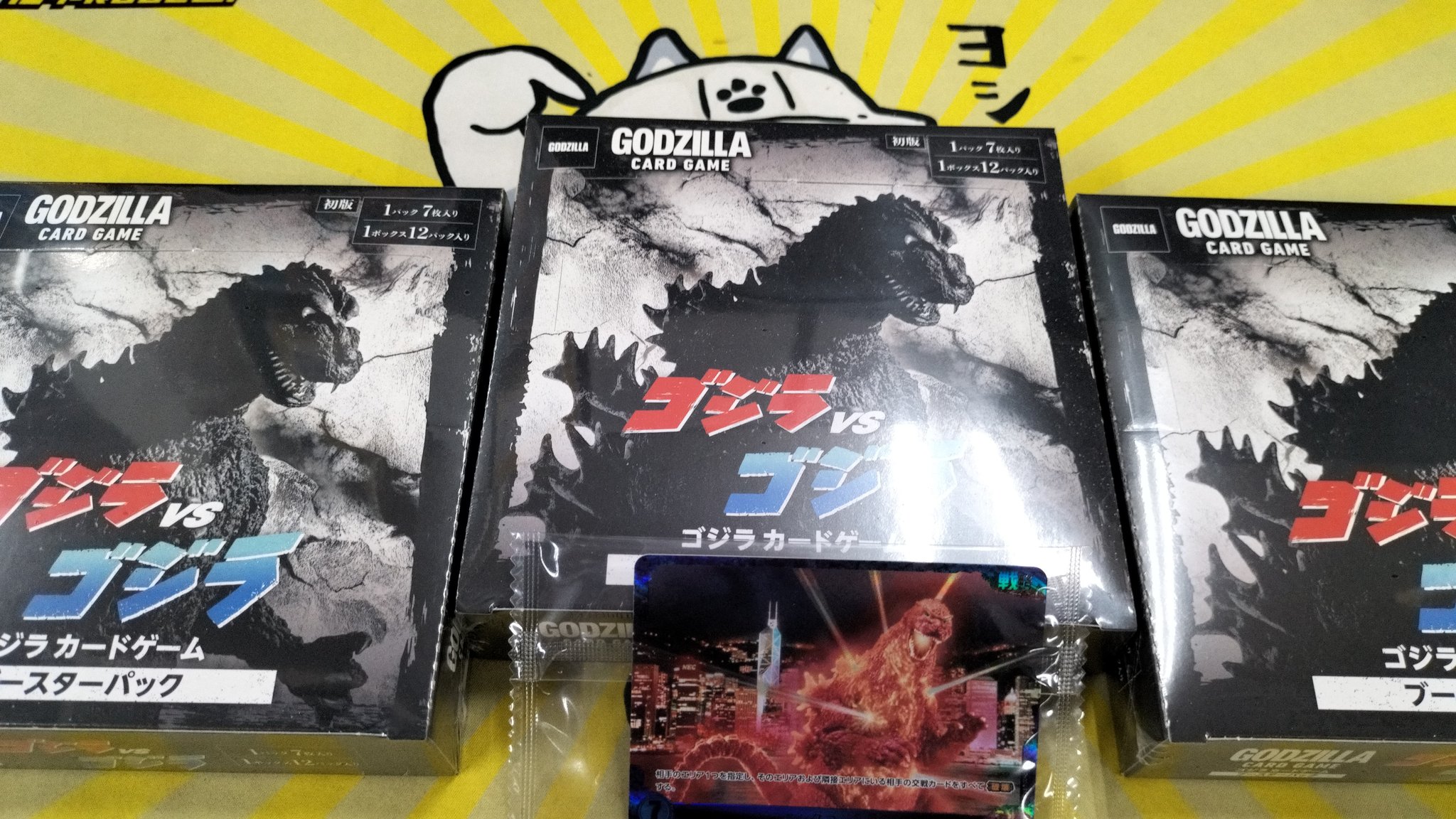 G-PROJECT黒崎本店＠駅から徒歩5分 on X: 