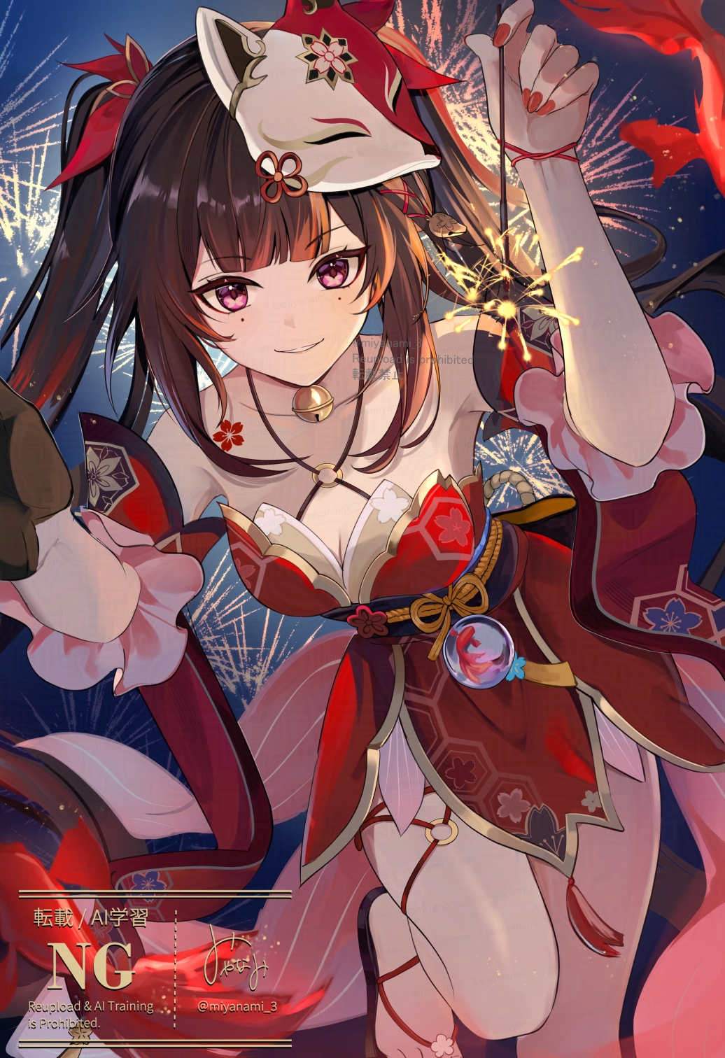 投稿の画像