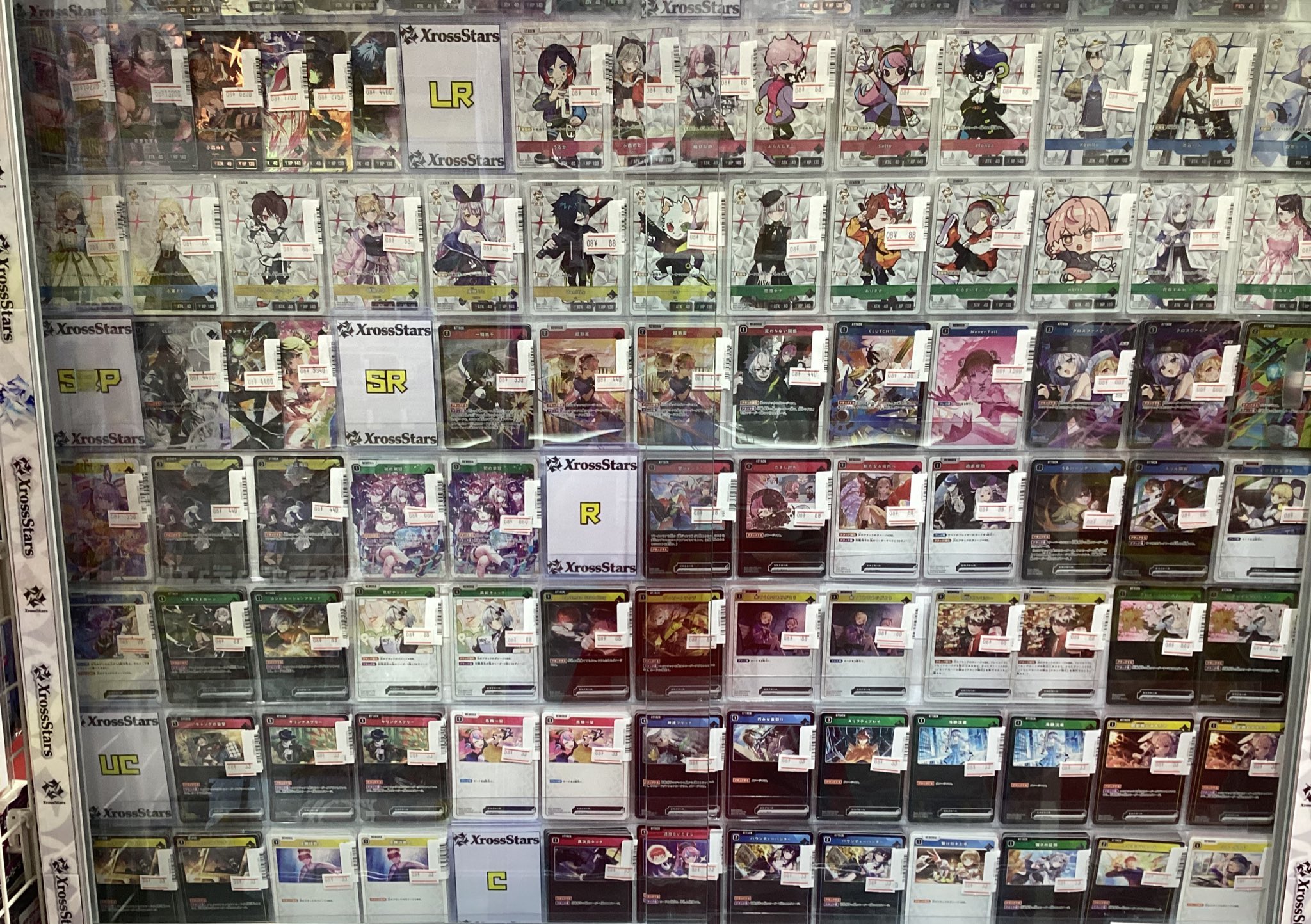 トレカチャンピオン名駅店 on X: 