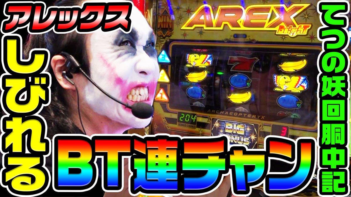 1GAME (@slot_1game) / X