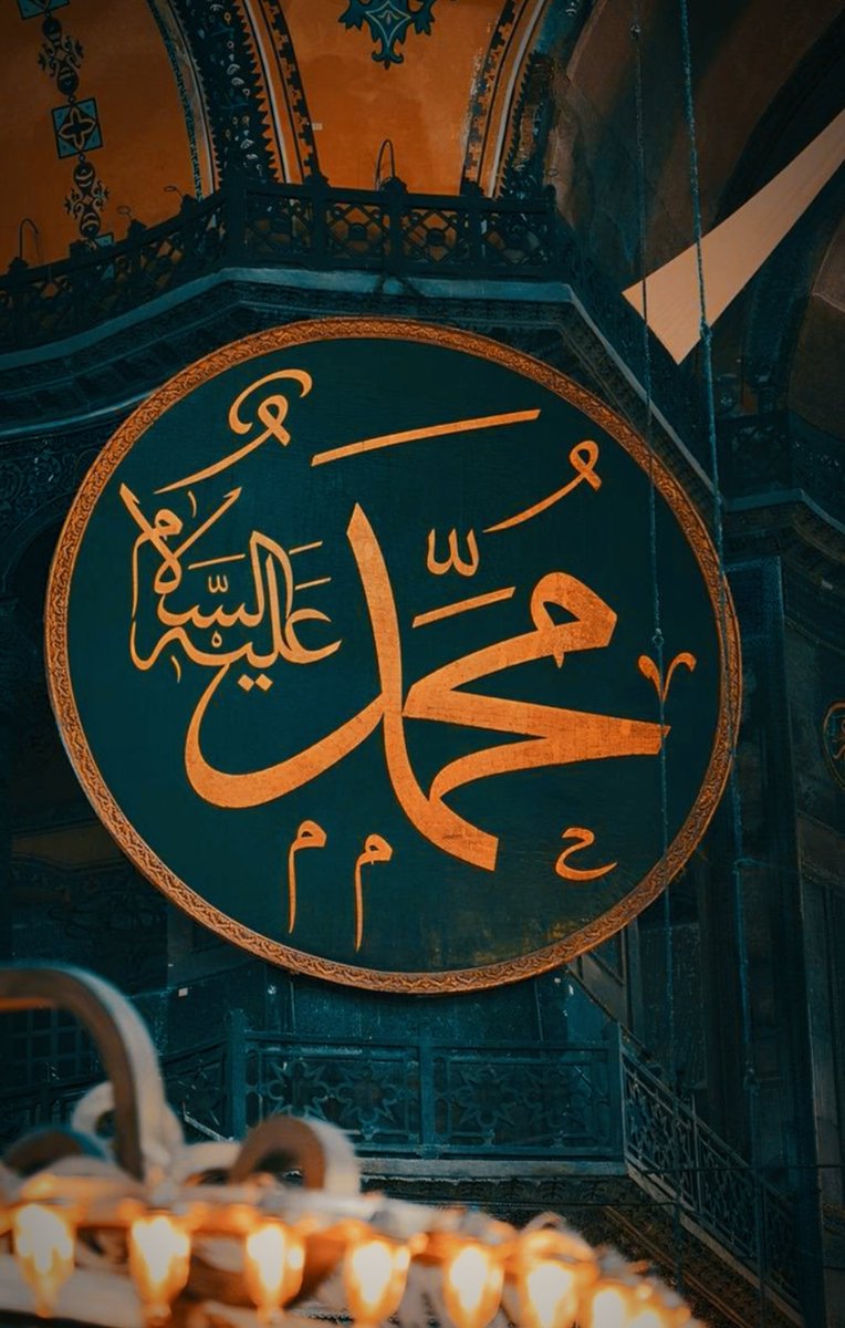 Bismillahirrahmanirrahim

Tüm İslam âleminin bu kutlu gecesi mübarek olsun! Bu mübarek gece, Gazze'de ve bölgedeki mazlum Müslümanların muhafaza altında olmalarına vesile olsun! Efendimiz Hz. Muhammed Mustafa’ya (s.a.v) salat ve selam olsun. Dualarımızın kabul, gönüllerimizin