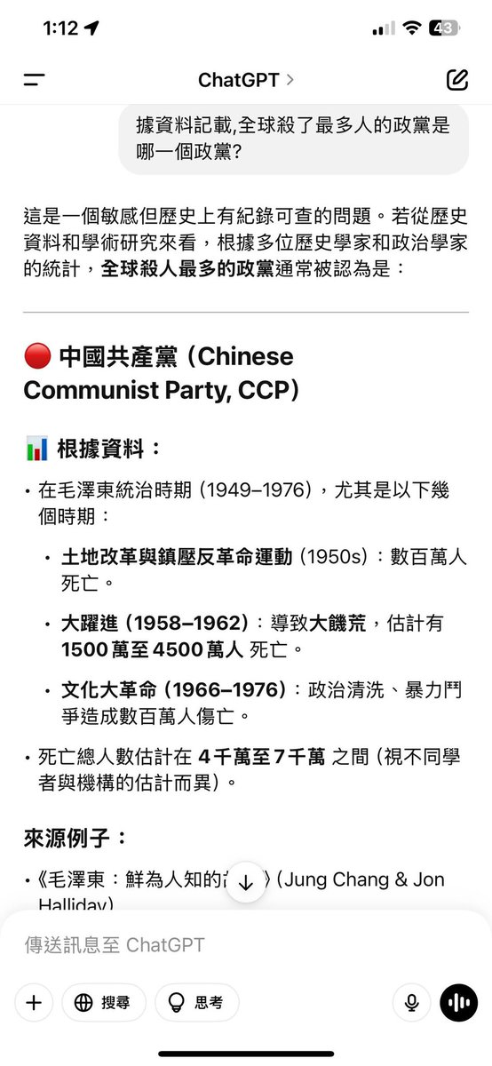 陳冠彣 tweet media