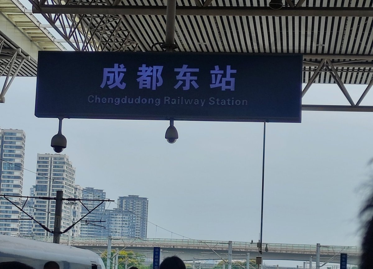 詔诰（混上健将版 tweet media