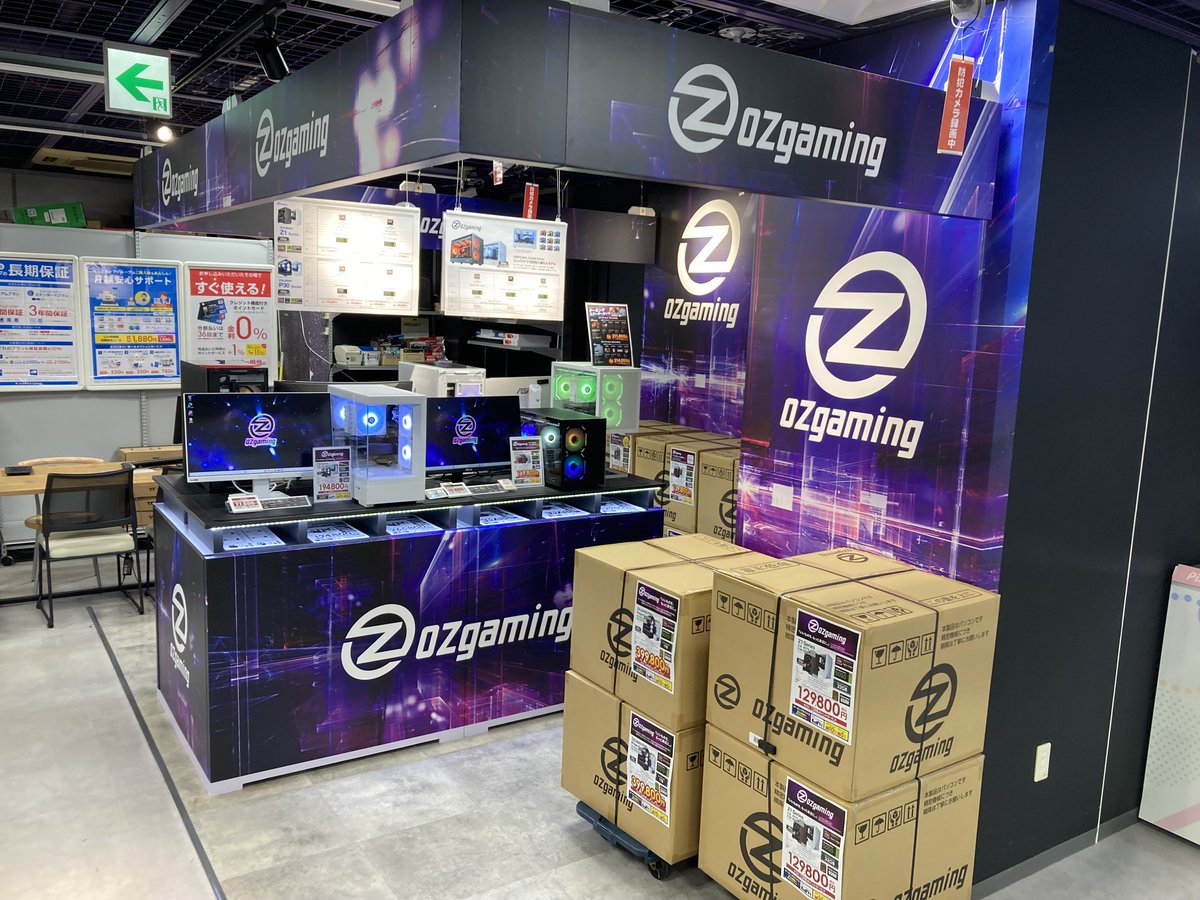 sofmap_pc_digi's tweet image. \OZgamingコーナー始動！/

8月より取り扱い開始した「OZgaming」専用コーナーが完成！
紫基調でクールビューティーな仕上に😎

3面ピラーレスPCやT300を使用した見た目重視モデルは勿論
RTX5060＋32GBモデルが139,800円とお買い得モデルも多数取り扱い🔥

お持ち帰りも可能です🙆‍♂️

#sofmap
#OZgaming
