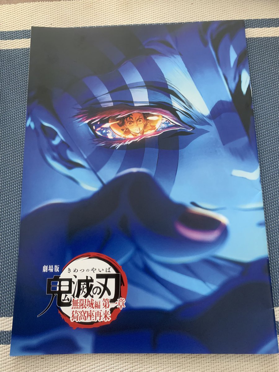見てきました。

3時間はあっという間。原作読んでいても涙は堪えきれませんでした😭