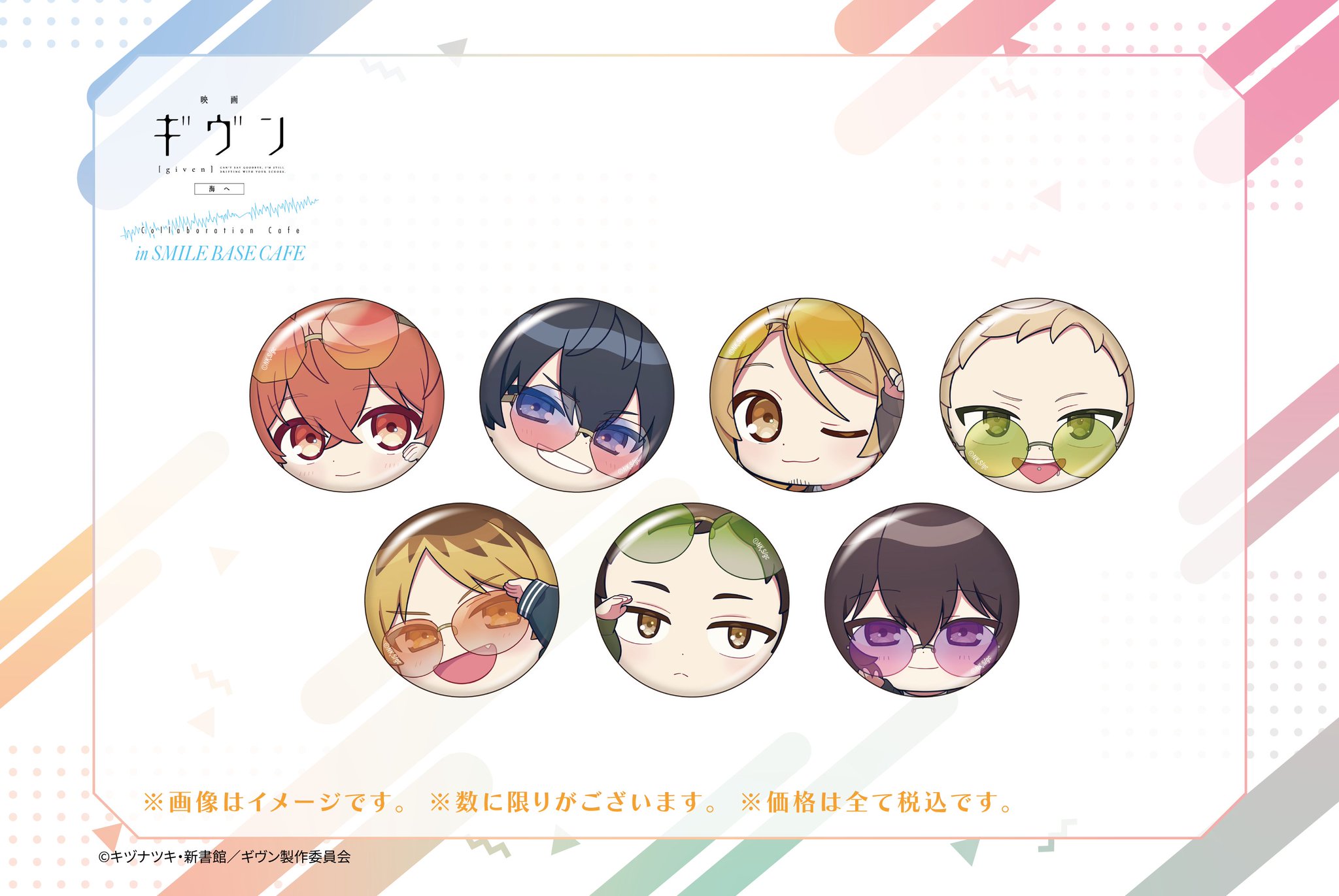 GOOD SMILE STORE on X: 