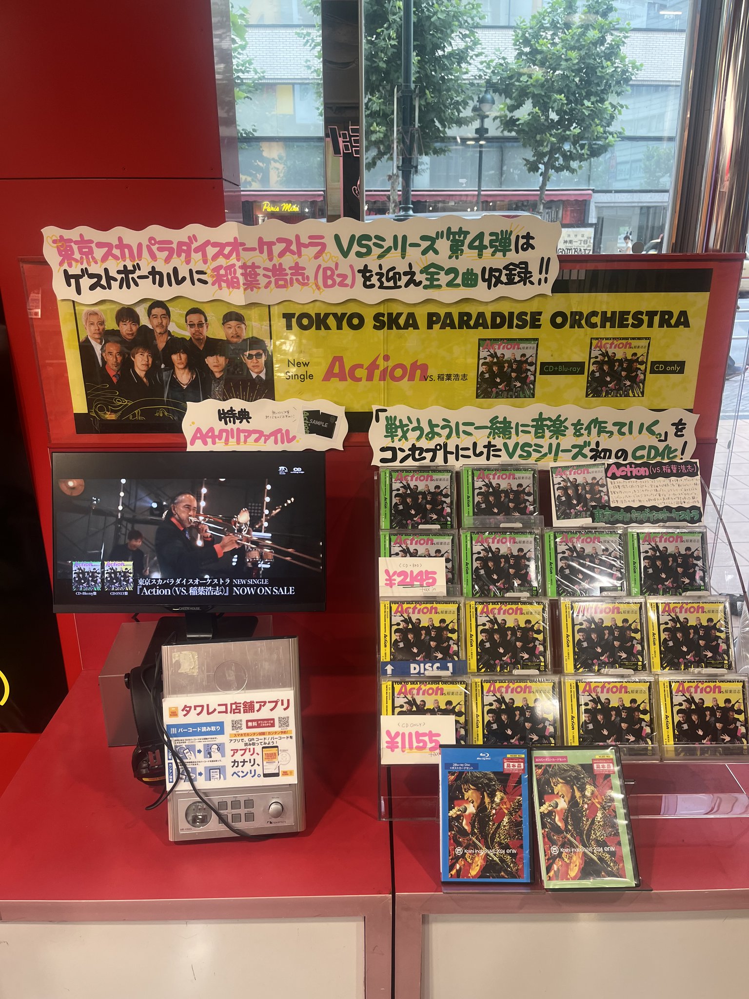 ★レア★Kagrra, SPECIAL LIVE DVD 2010.03.03 ☆レア☆Kagrra, SPECIAL LIVE DVD 2010.03.03 - メルカリ