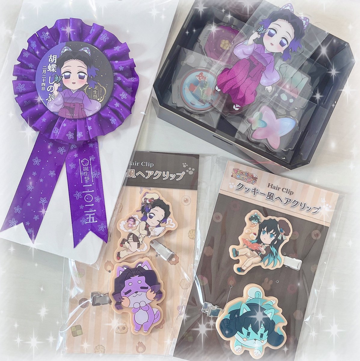 やっと届いた( ˙꒳​˙  )- ̗̀📦 ̖́- 笑笑