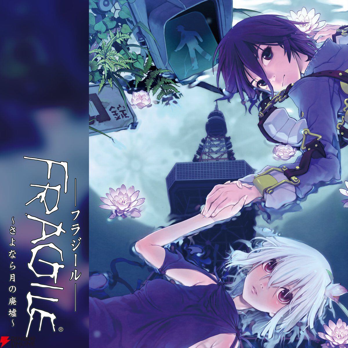 いも様 Amazon.co.jp: 【北海道限定】【カルビー】 IMO＆MAME