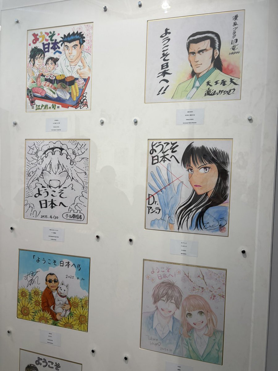 銀牙X（非公式） (@unofficialginga) / X