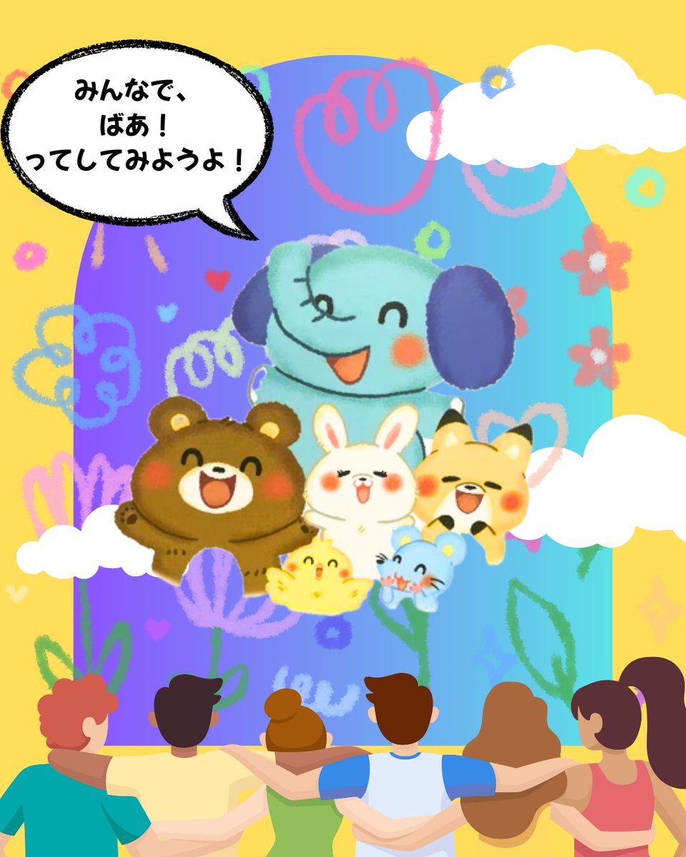 ★★大量❤️絵本★まとめ売り★110冊★読み聞かせ★読書★知育★★ メルヘンハウス