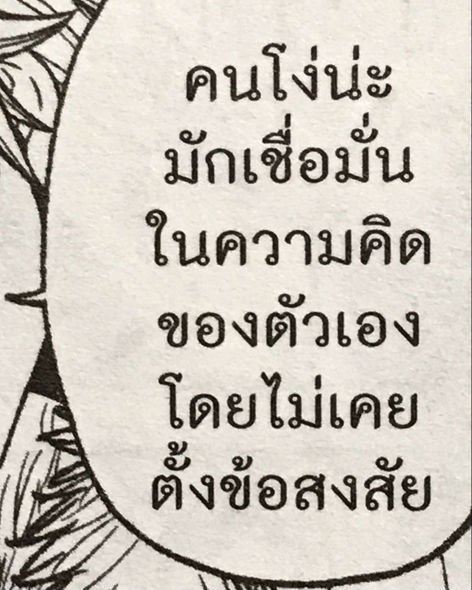 imgink's tweet image. 😅😅