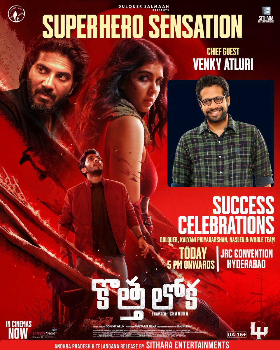 Sithara Entertainments (@sitharaents) on Twitter photo The blockbuster filmmaker #VenkyAtluri garu will grace the #KothaLokah Success Celebrations today! 🤩
Gear up for an unforgettable evening, experience all the fun and star-studded moments tonight! 😎
Stay tuned & Catch LIVE Here ▶️ youtube.com/live/zeixMAZjG…
<a href="/DQsWayfarerFilm/">Wayfarer Films</a> The blockbuster filmmaker #VenkyAtluri garu will grace the #KothaLokah Success Celebrations today! 🤩
Gear up for an unforgettable evening, experience all the fun and star-studded moments tonight! 😎
Stay tuned & Catch LIVE Here ▶️ youtube.com/live/zeixMAZjG…
<a href="/DQsWayfarerFilm/">Wayfarer Films</a>
