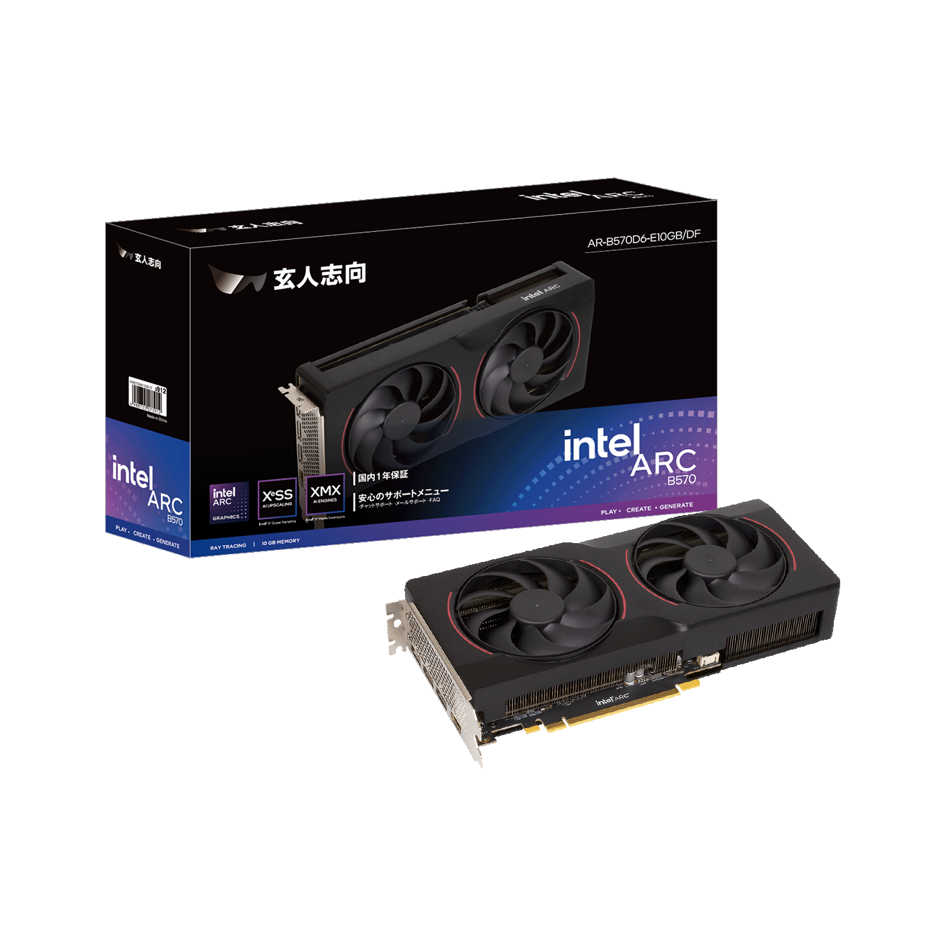 値下げ☆64口17 U46E-5D1 GG-RTX4060Ti-E8GB/OC/DF | GG-RTX4060Ti-E8GB/OC/DF | 玄人志向