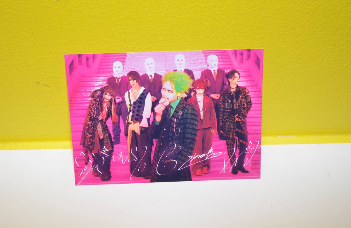 グラビティ 六　チェキ グラビティ六 チェキ グラビティ 集合チェキ | 激ロック プレゼント