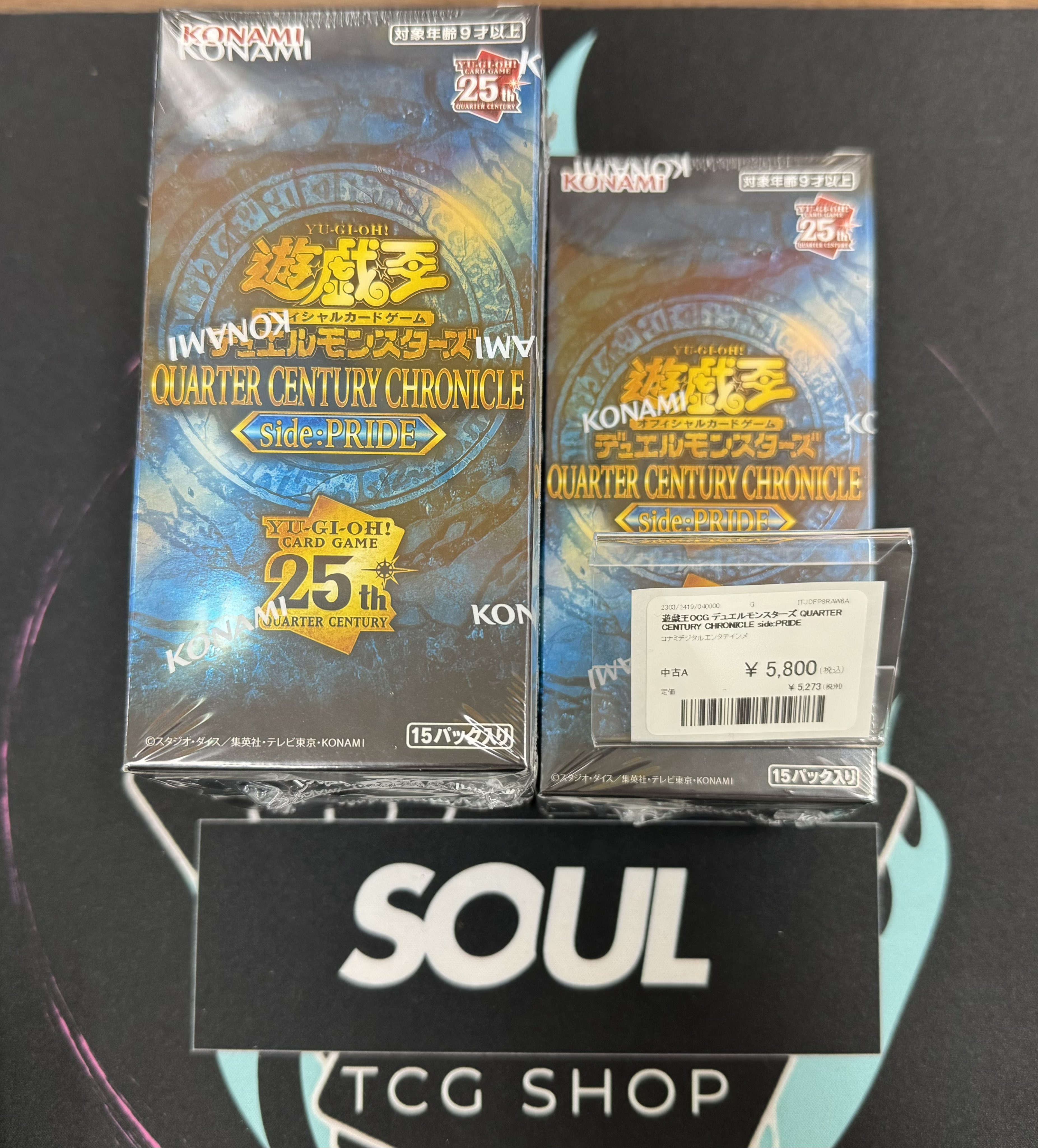 TCG専門店 トレカSOUL 横浜店 on X: 