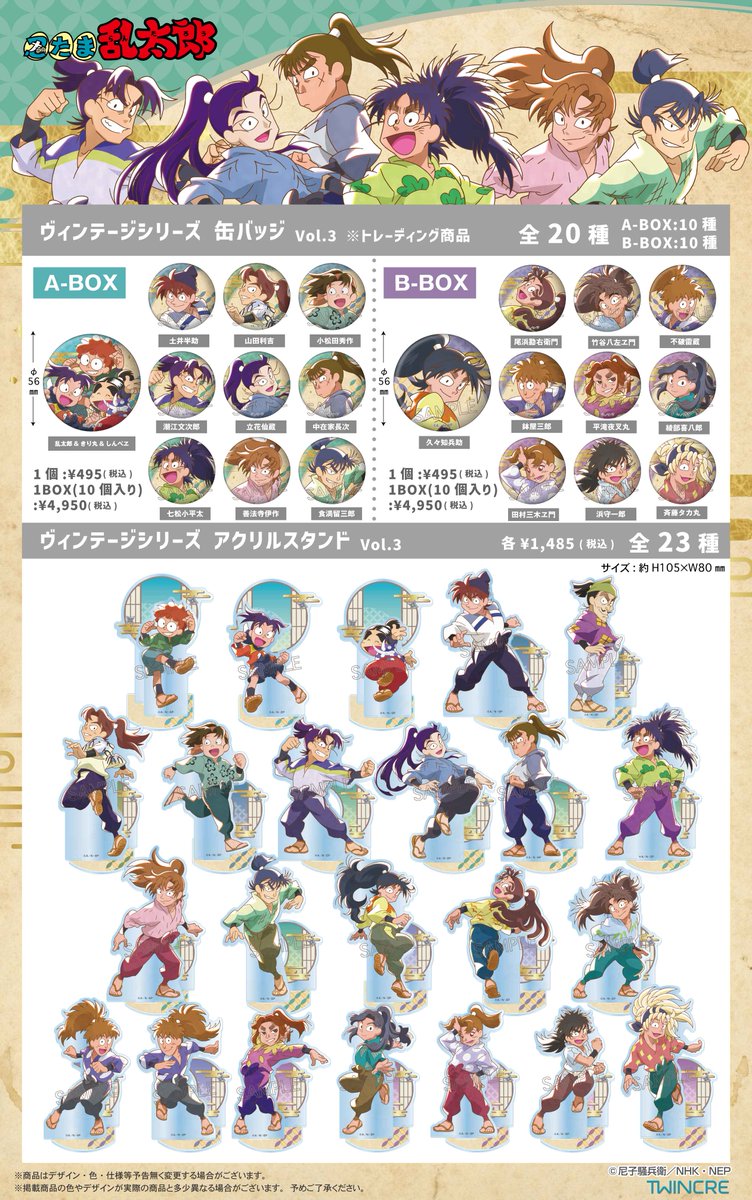 ふゆほたる　SP ふゆほたる (@27blackdeihibaz) / X